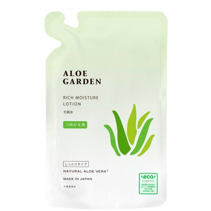 詰め替え用 100mL