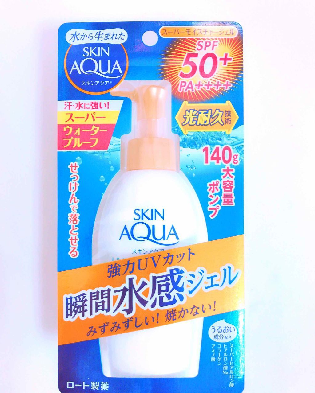 スキンアクア スーパーモイスチャージェル/スキンアクア/日焼け止めジェルを使ったクチコミ（2枚目）