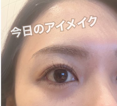 キル ラッシュ スーパープルーフ マスカラ 01 LONG CURLING/CLIO/マスカラを使ったクチコミ（1枚目）