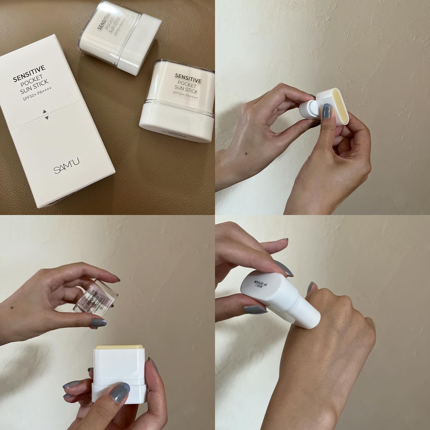 センシティブポケットサンスティック/SAM'U/日焼け止めスティックを使ったクチコミ（2枚目）