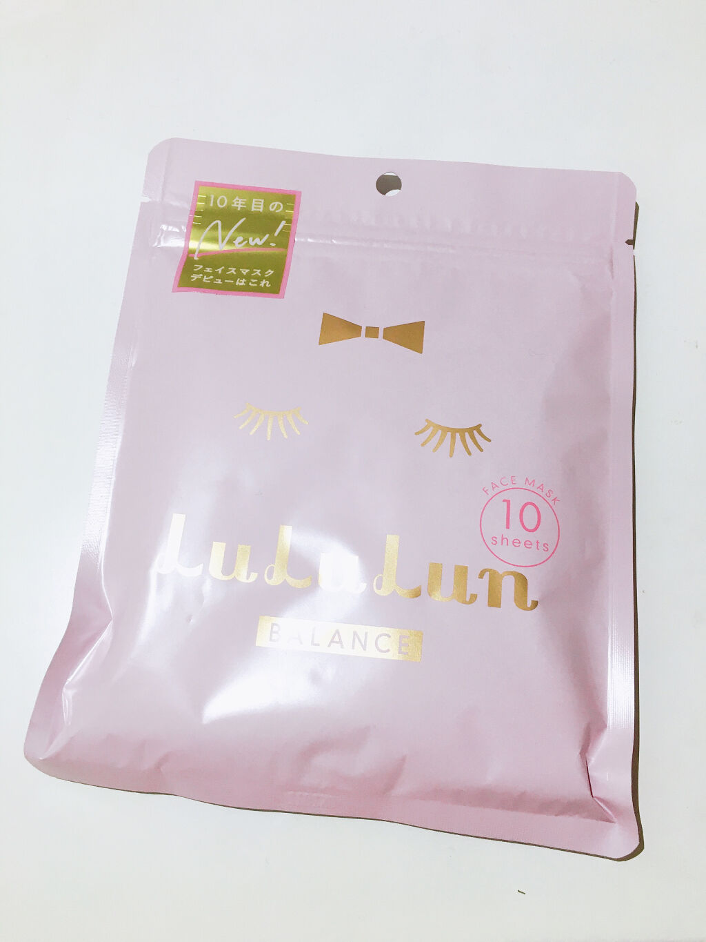 ルルルンピュア エブリーズ/ルルルン/シートマスク・パックを使ったクチコミ（1枚目）