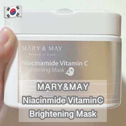 ナイアシンアミドビタミンC ブライトニングマスク/MARY&MAY/シートマスク・パックを使ったクチコミ(1枚目)