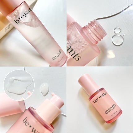 シカコラーゲンリフティングクリーム/be wants/フェイスクリームを使ったクチコミ(3枚目)