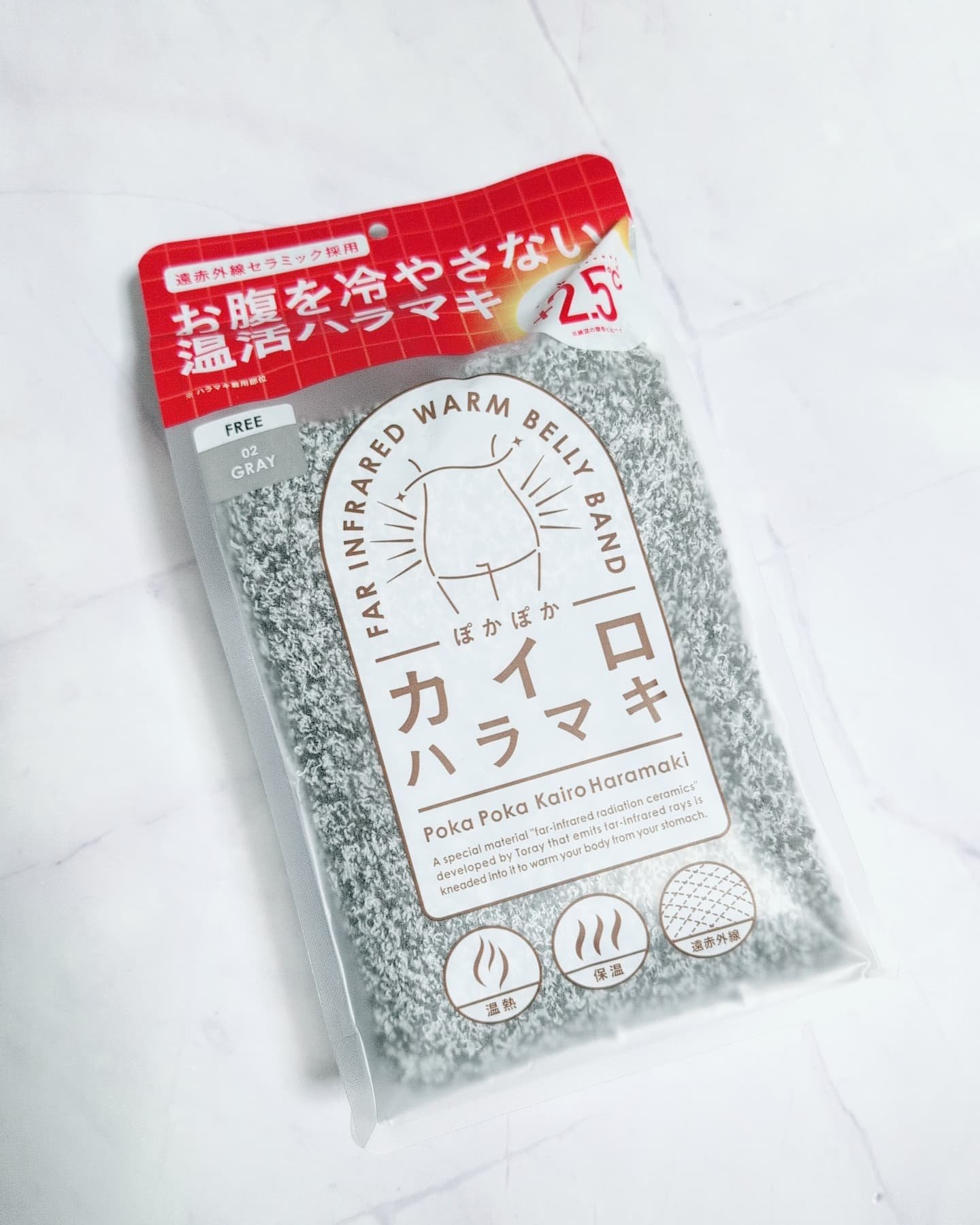 ぽかぽかカイロハラマキ/カイロソックス/その他を使ったクチコミ（3枚目）