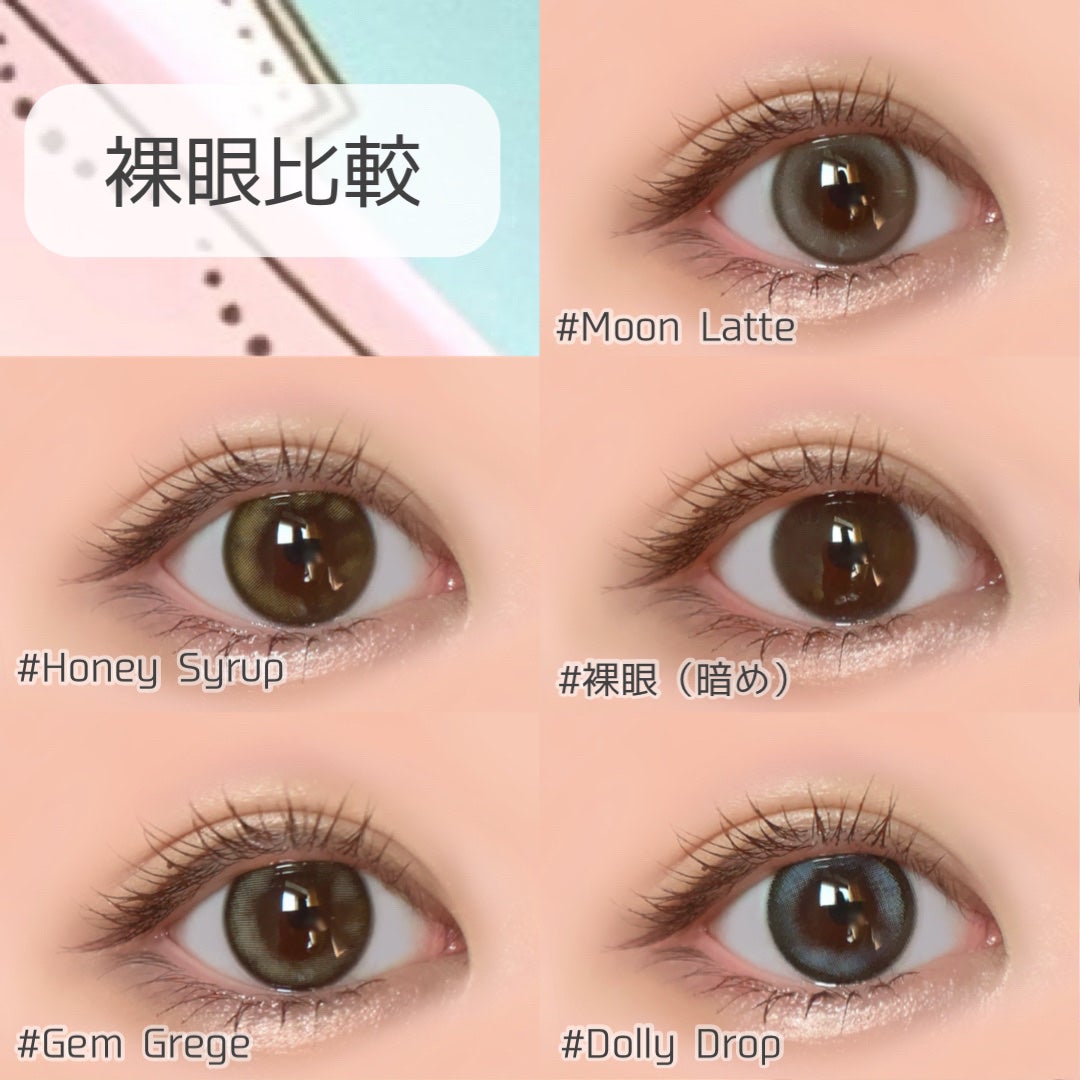 mimi charme 1day/mimi charme/ワンデー(1DAY)カラコンを使ったクチコミ(8枚目)