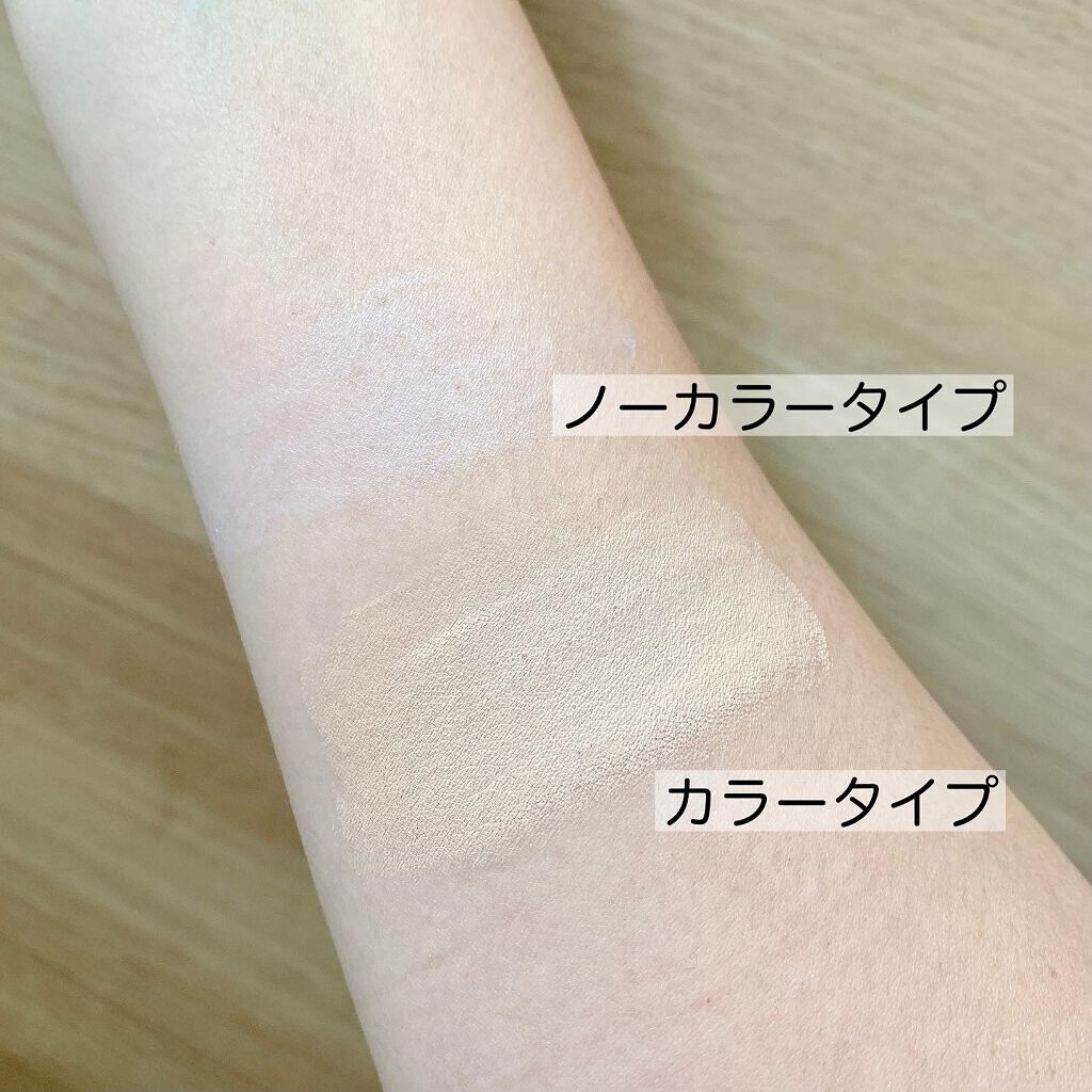 フイルナチュラント エクスバリア プロテクトリペアバーム/ドクターフィルコスメティクス/フェイスバームを使ったクチコミ(2枚目)