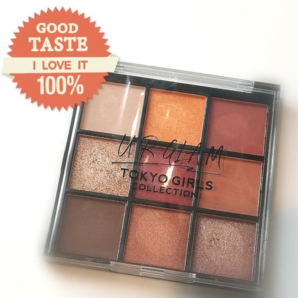 ブルーミングアイカラーパレット (TOKYO GIRLS COLLECTION)/U R GLAM/アイシャドウパレットを使ったクチコミ(1枚目)