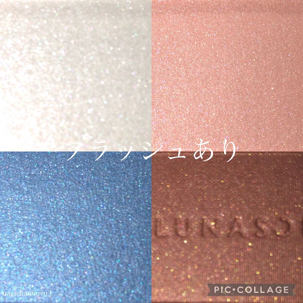 アイカラーレーション/LUNASOL/アイシャドウパレットを使ったクチコミ（3枚目）