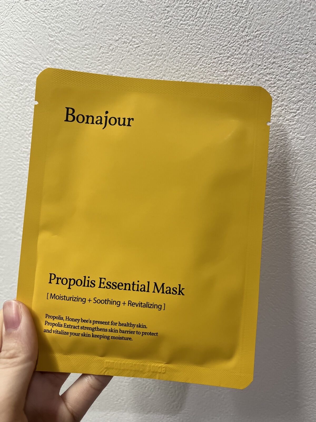 プロポリスエッセンシャルマスク/Bonajour/シートマスク・パックを使ったクチコミ（1枚目）