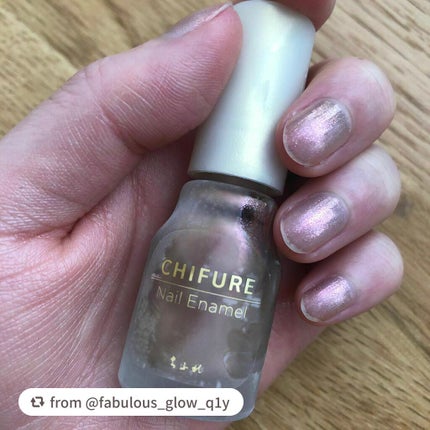 ネイル エナメル/ちふれ/マニキュアを使ったクチコミ(5枚目)