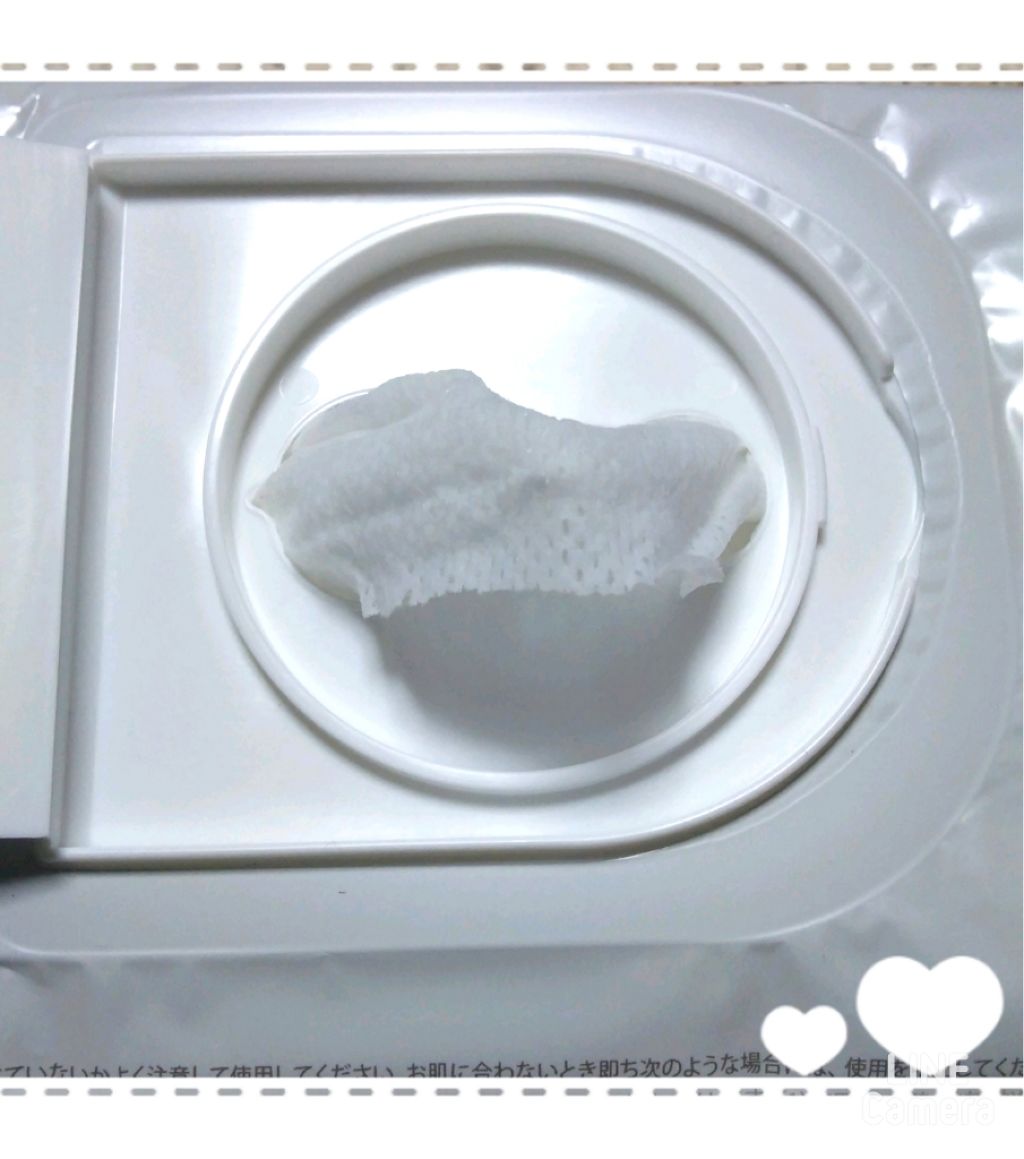 ボタニカルクレンジングシート/NICE & QUICK/クレンジングシートを使ったクチコミ(2枚目)