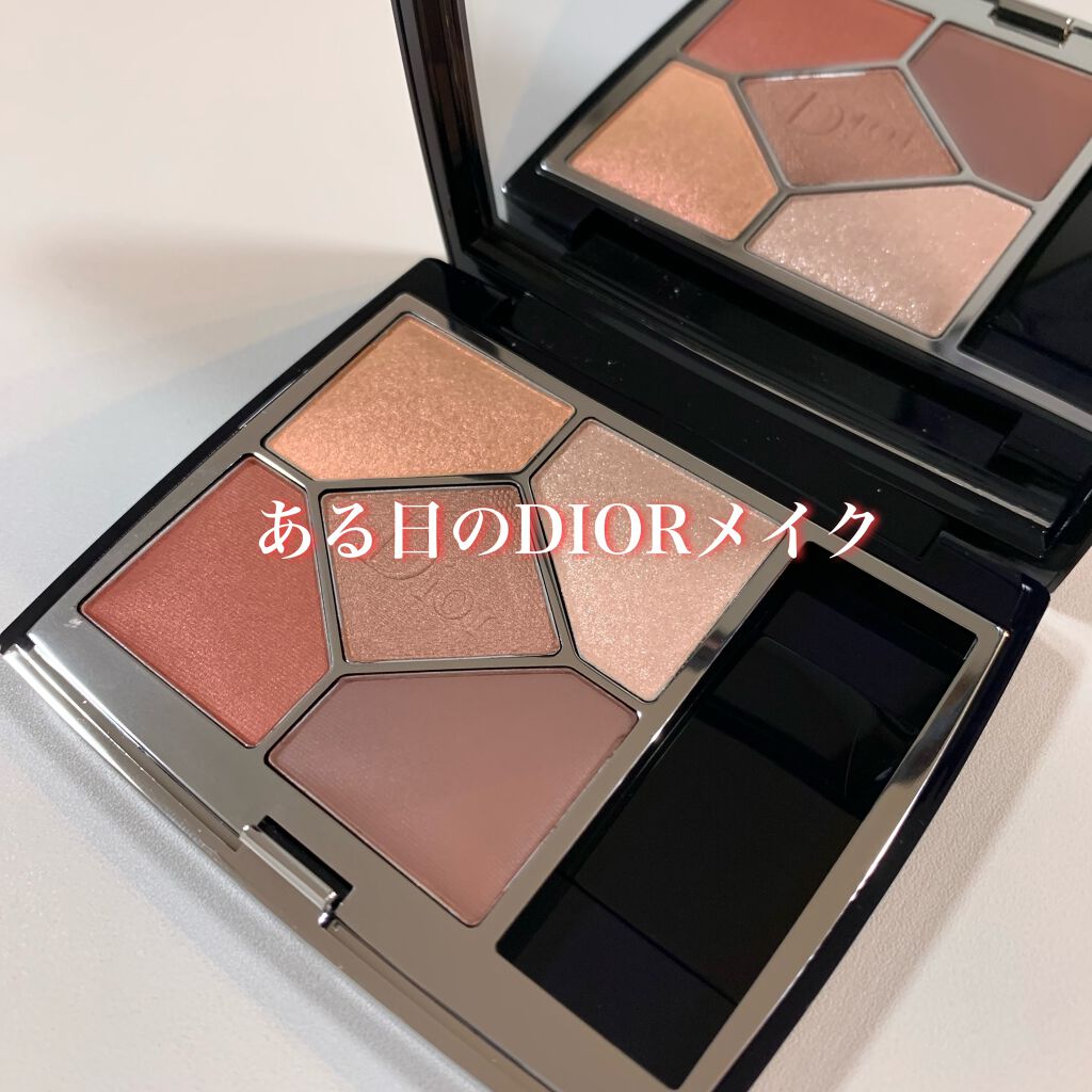 【旧】ディオールスキン フォーエヴァー スキン コレクト コンシーラー/Dior/リキッドコンシーラーを使ったクチコミ（1枚目）