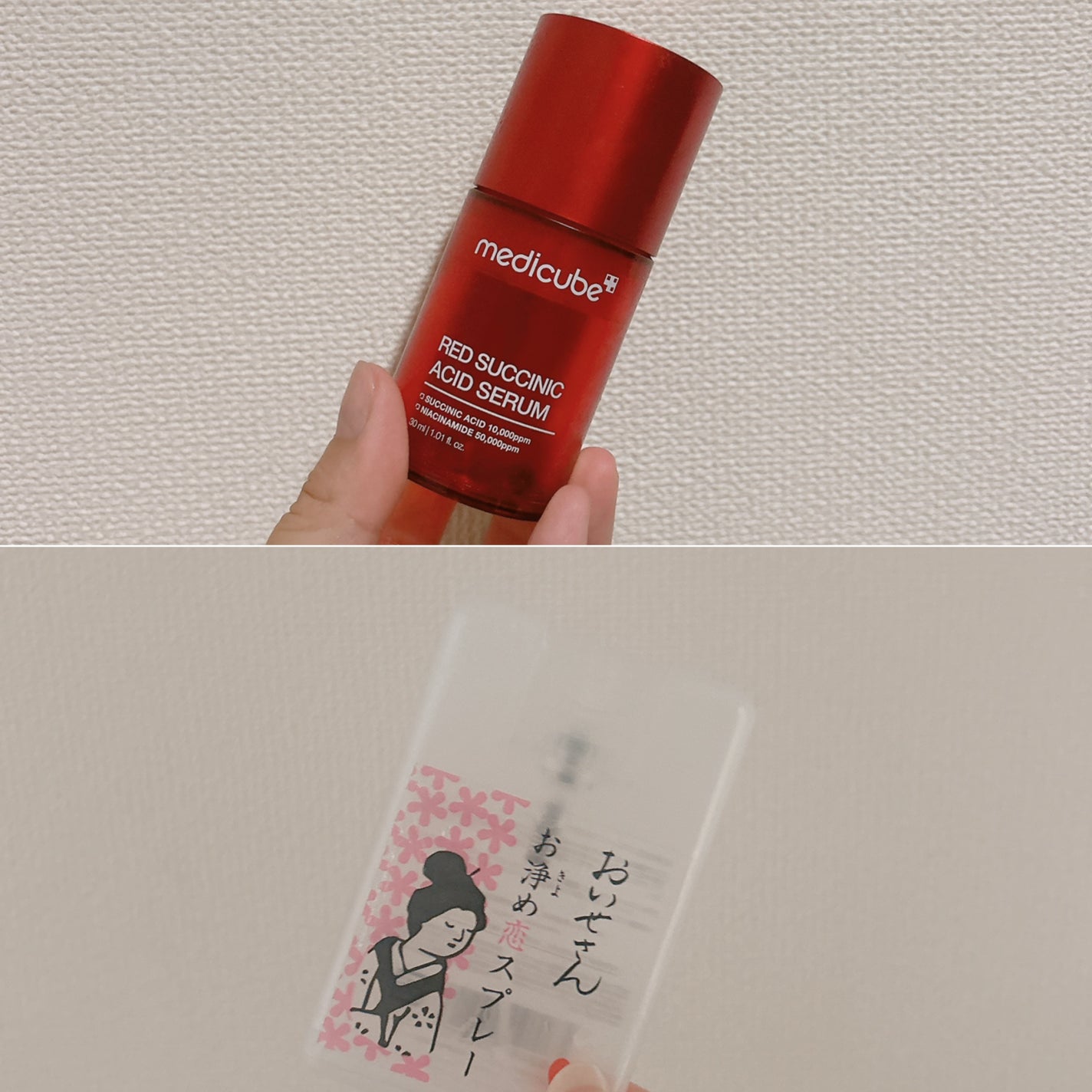 お浄め恋スプレー/おいせさん/香水(レディース)を使ったクチコミ(3枚目)