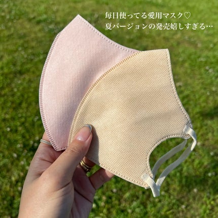 mu / COOL/Picool/マスクを使ったクチコミ(2枚目)