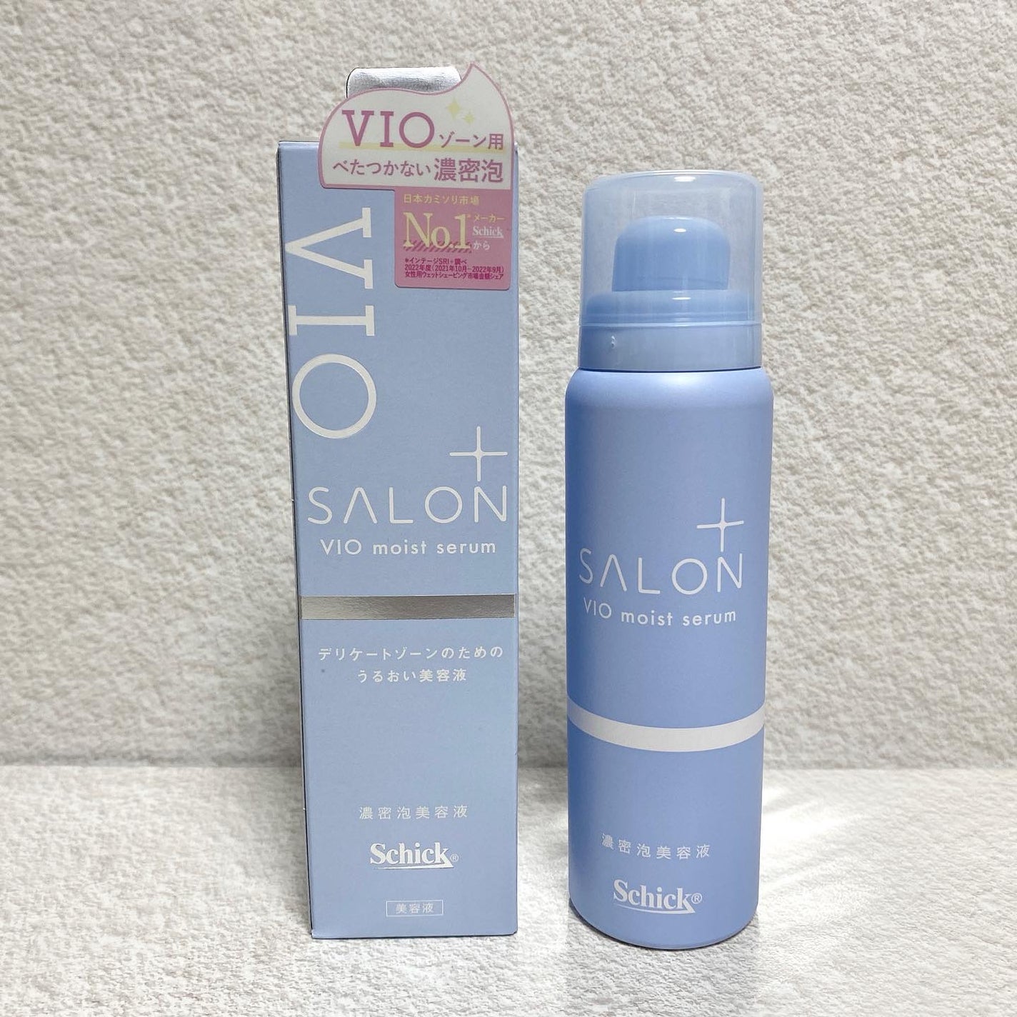 サロンプラス V.I.O 濃密泡セラム/サロンプラス/デリケートゾーンケアを使ったクチコミ(1枚目)