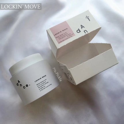 ダンスデザインチューナー モダンシマー/アリミノ/ヘアワックス・クリームを使ったクチコミ(4枚目)