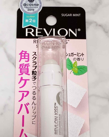 ジューシーピュアアイズ/キャンメイク/アイシャドウパレットを使ったクチコミ(4枚目)