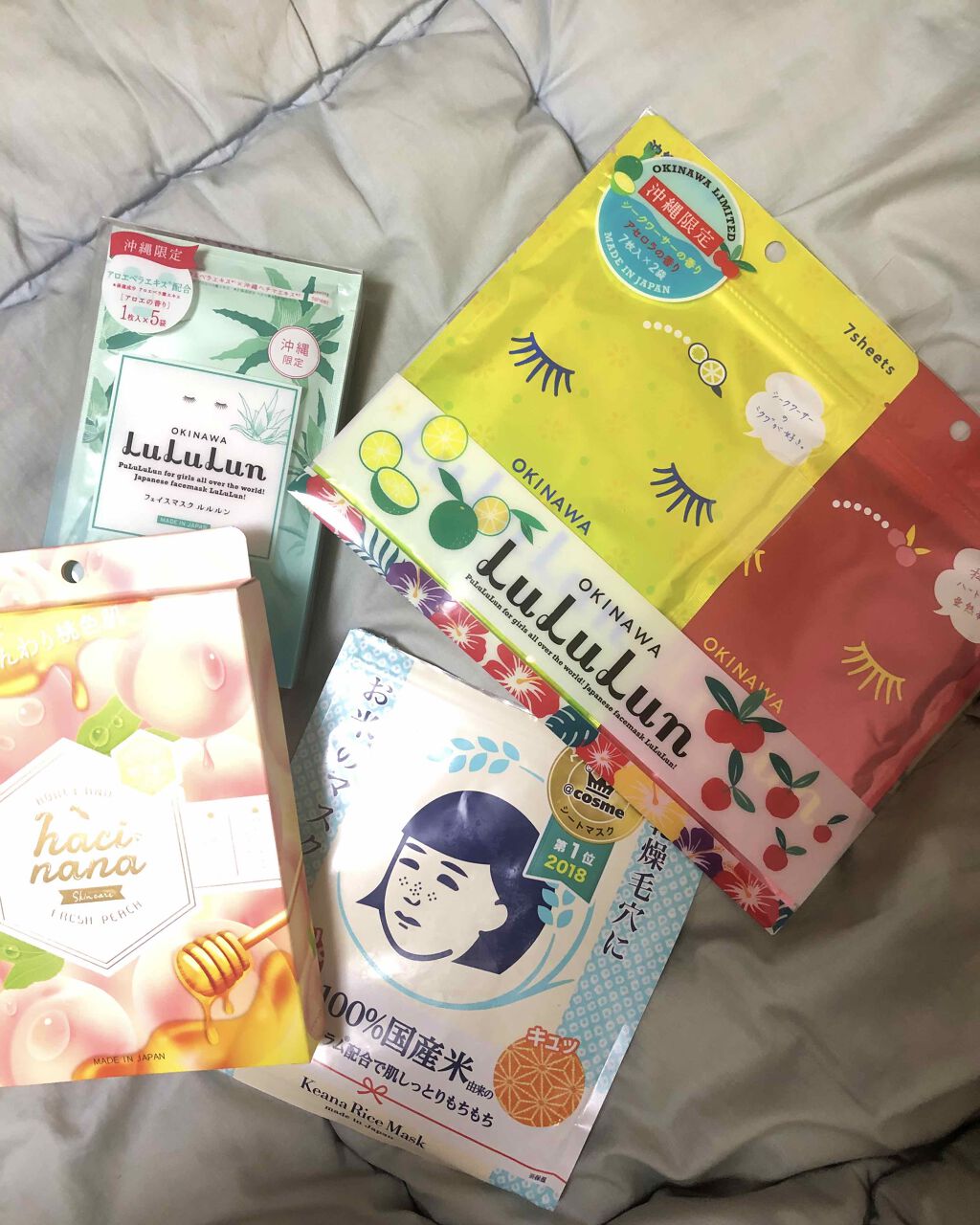 お米のマスク/毛穴撫子/シートマスク・パックを使ったクチコミ（1枚目）