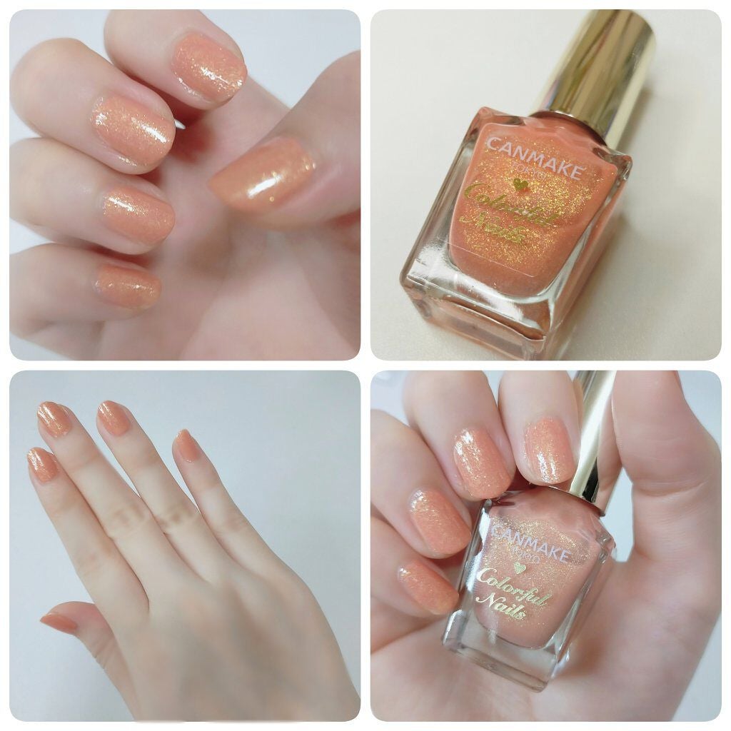 カラフルネイルズ/キャンメイク/マニキュアを使ったクチコミ(4枚目)