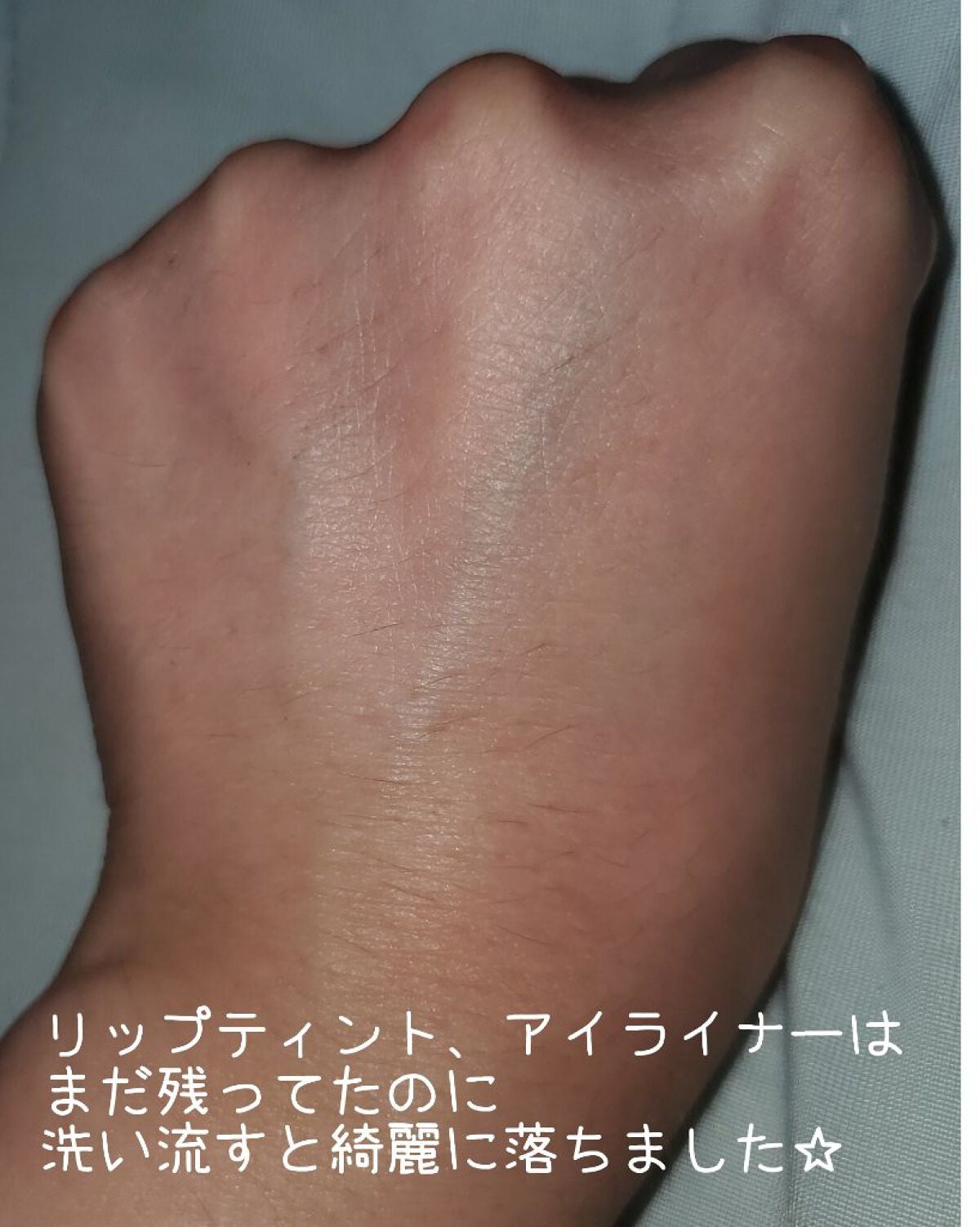 &honey クレンジングバーム モイスト/&honey/クレンジングバームを使ったクチコミ(5枚目)