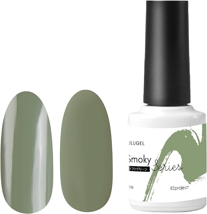 カラージェル P010