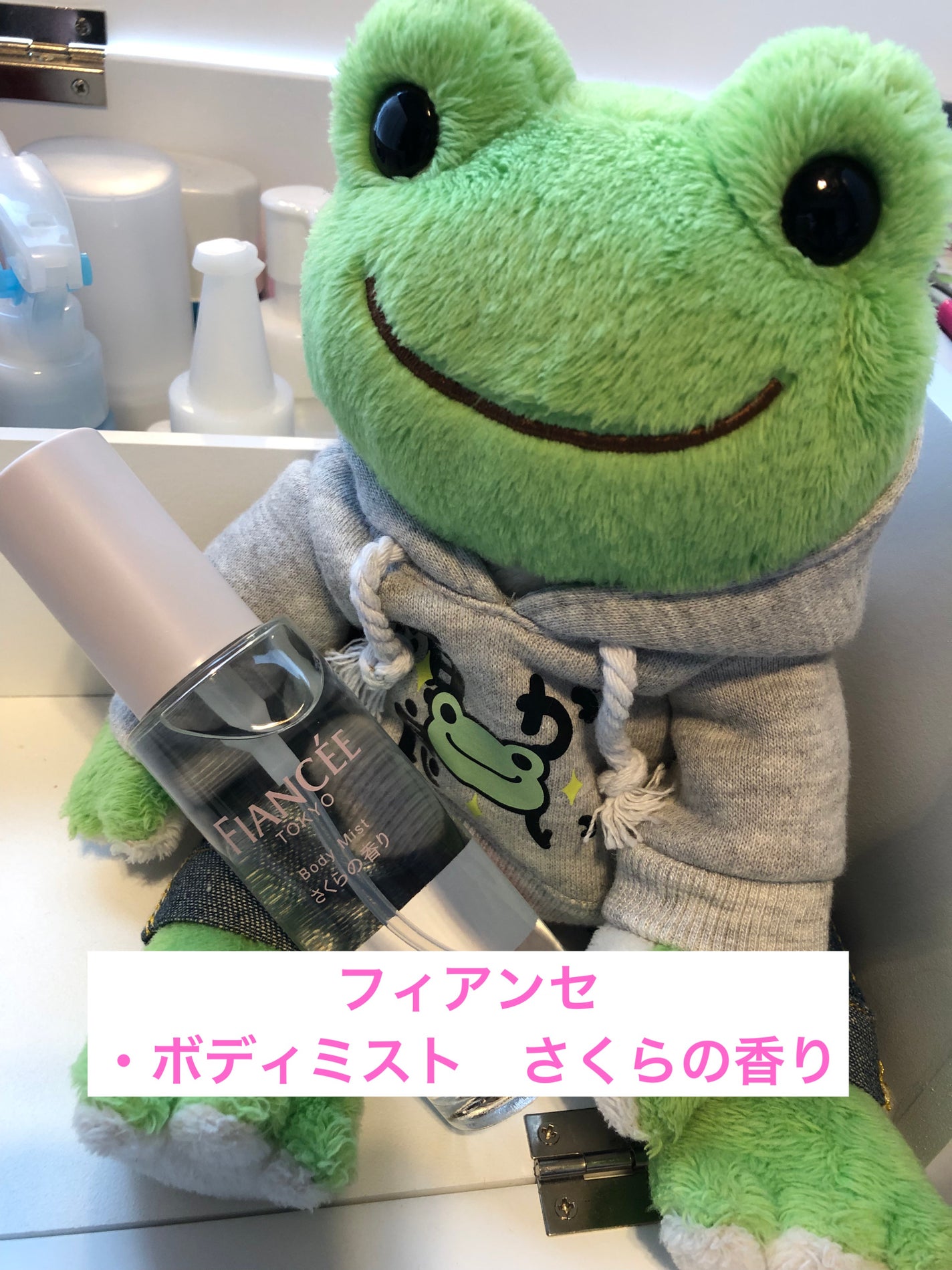 ボディミスト さくらの香り R/フィアンセ/香水(レディース)を使ったクチコミ(1枚目)