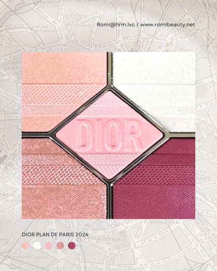 ディオールショウ サンク クルール(プラン ドゥ パリ コレクション限定品)/Dior/アイシャドウを使ったクチコミ(2枚目)