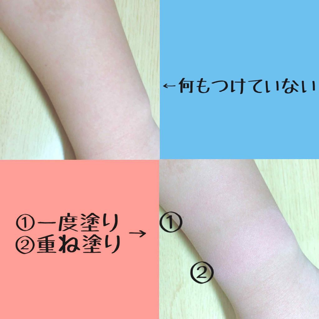 ナチュラル チークN/CEZANNE/パウダーチークを使ったクチコミ（3枚目）