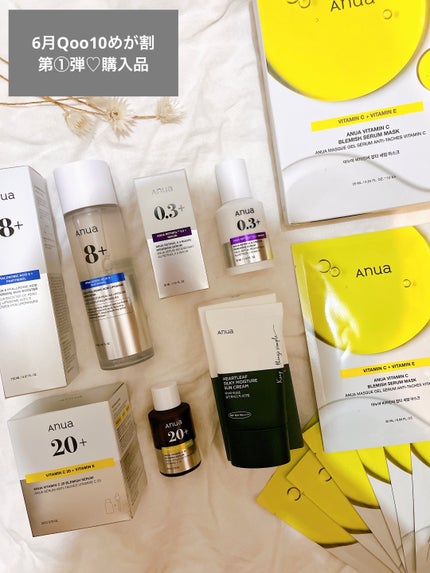 アヌア ビタミンC20 ブレミッシュセラム/Anua/美容液を使ったクチコミ(1枚目)