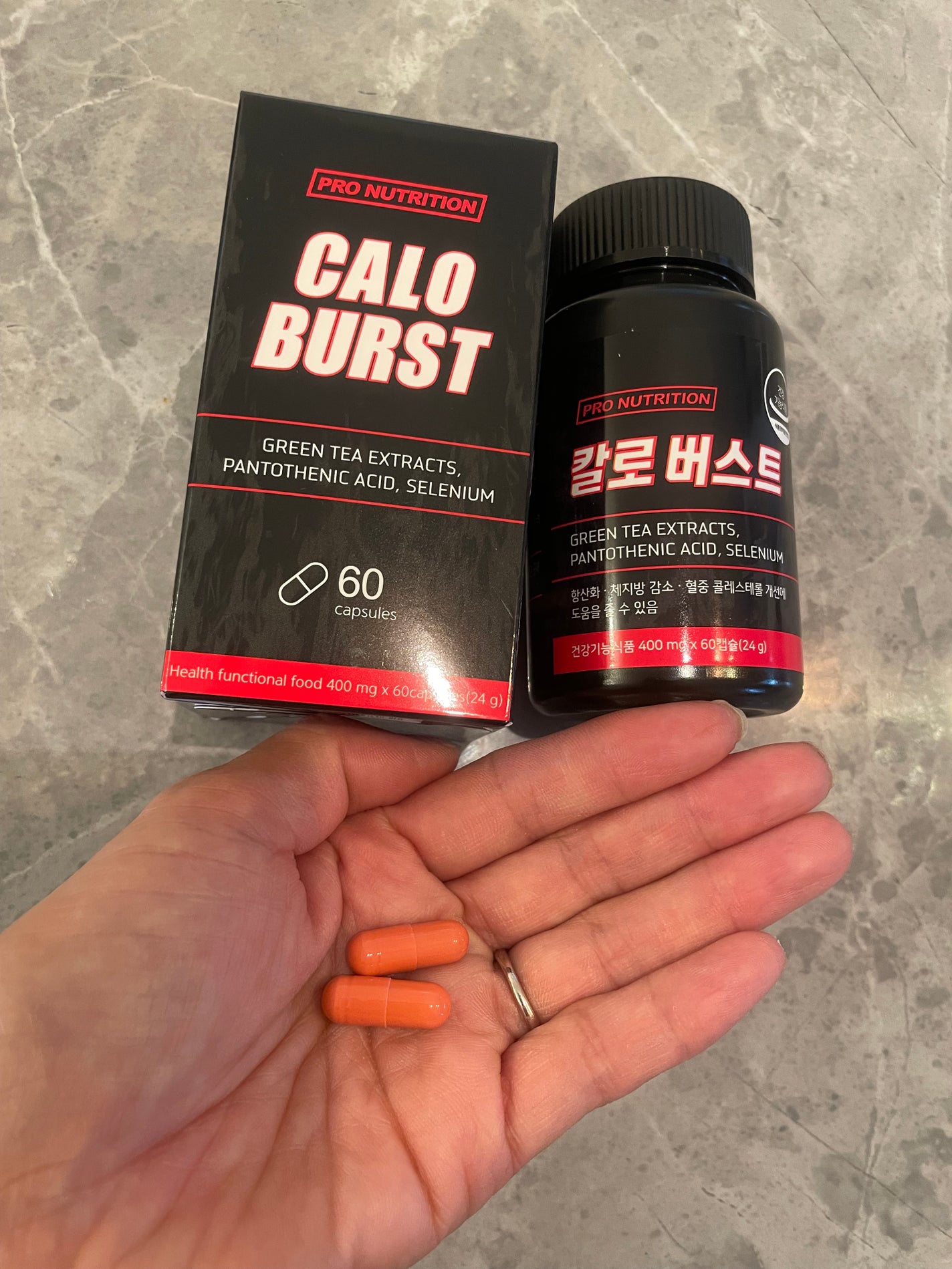 CALO BURST/PRO NUTRITION/ボディサプリメントを使ったクチコミ(5枚目)
