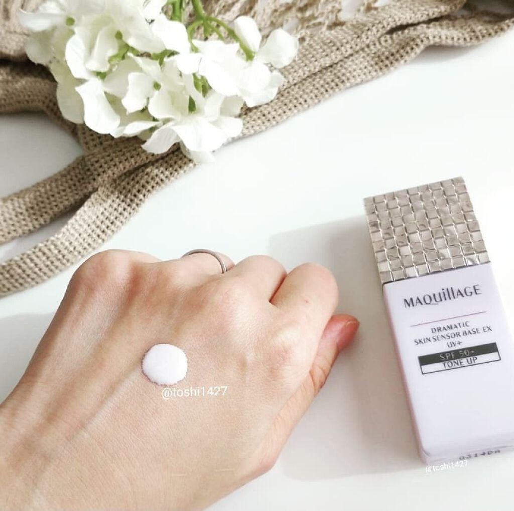 ドラマティックスキンセンサーベース EX/マキアージュ/化粧下地を使ったクチコミ(3枚目)