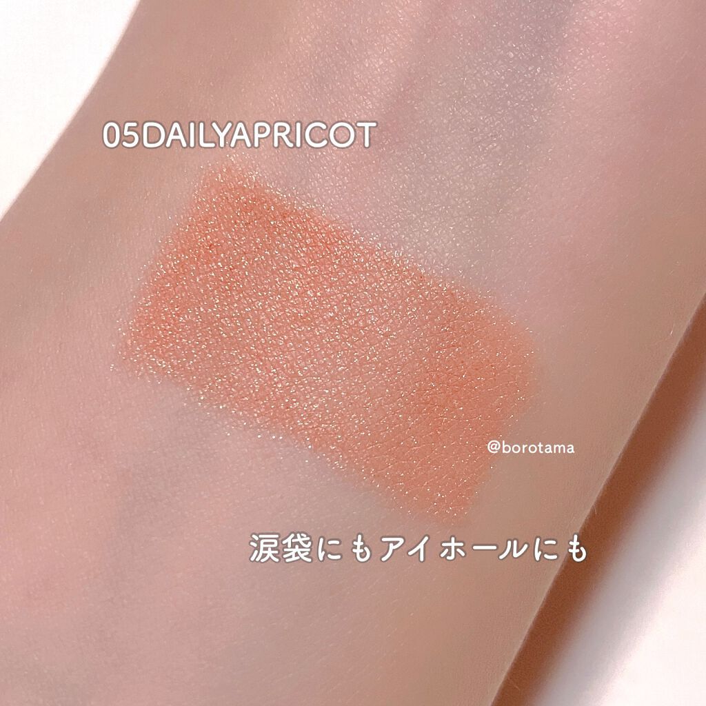 「塗るつけまつげ」自まつげ際立てタイプ/デジャヴュ/マスカラを使ったクチコミ(4枚目)