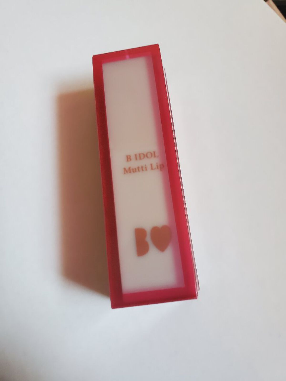 むっちリップ/b idol/口紅を使ったクチコミ（1枚目）