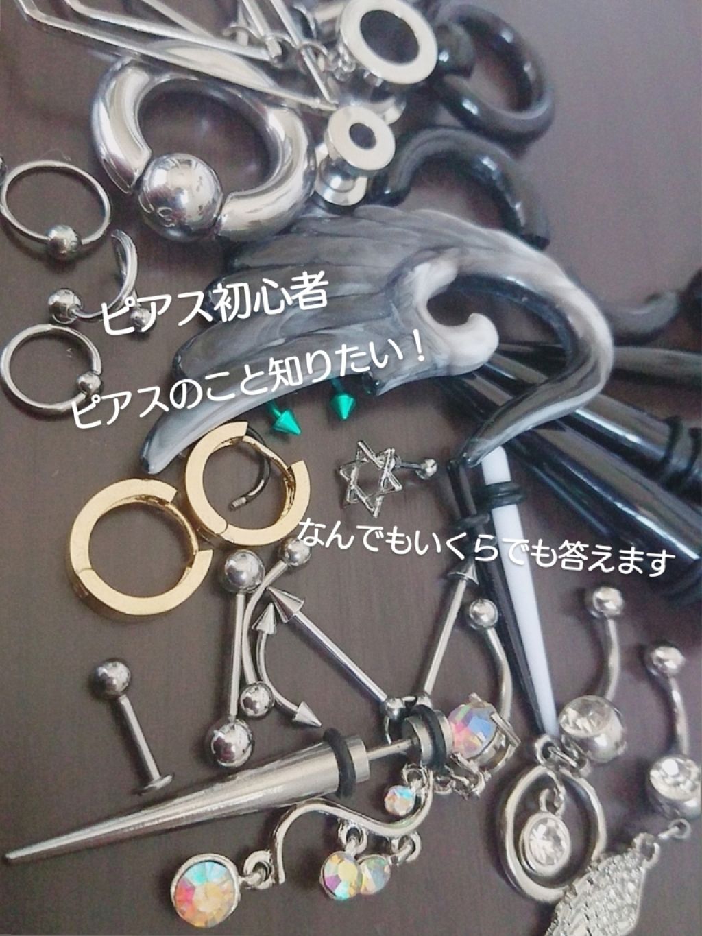 ドルマイシン軟膏(医薬品)/ゼリア新薬工業/その他を使ったクチコミ（1枚目）