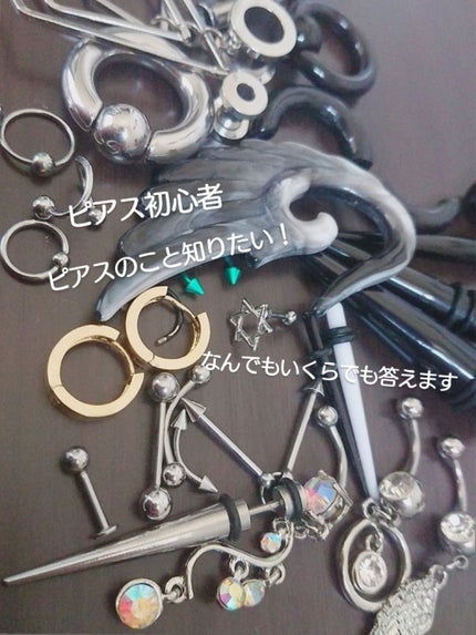 ドルマイシン軟膏(医薬品)/ゼリア新薬工業/その他を使ったクチコミ(1枚目)