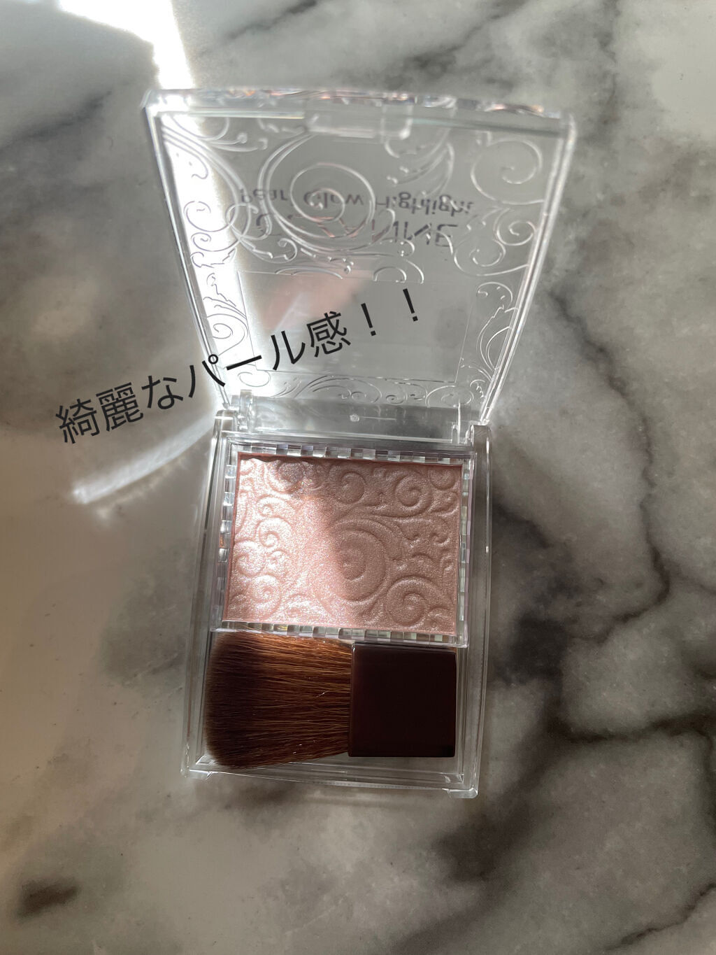 パールグロウハイライト/CEZANNE/パウダーハイライトを使ったクチコミ（2枚目）