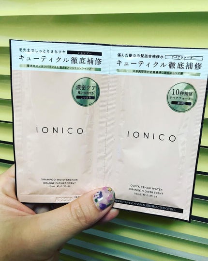 プレミアムイオン ダメージケアシャンプー (モイスト&リペア) /IONICO/市販シャンプーを使ったクチコミ(1枚目)