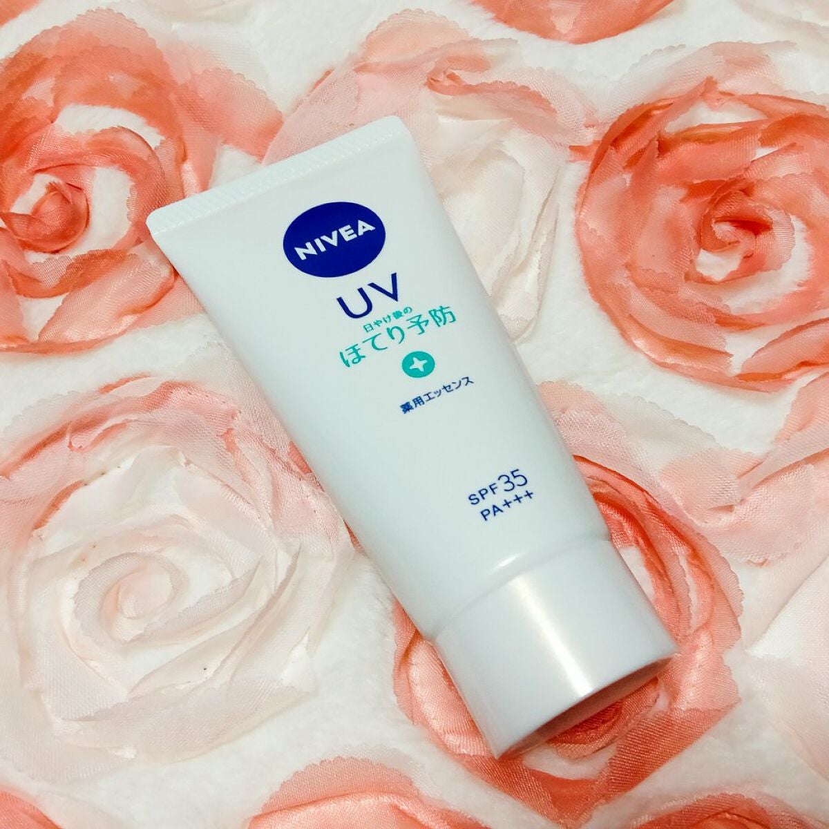 ニベアUV 薬用エッセンス/ニベア/日焼け止めローションを使ったクチコミ(4枚目)