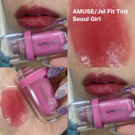 ジェルフィットティント/AMUSE/リップティントを使ったクチコミ(1枚目)