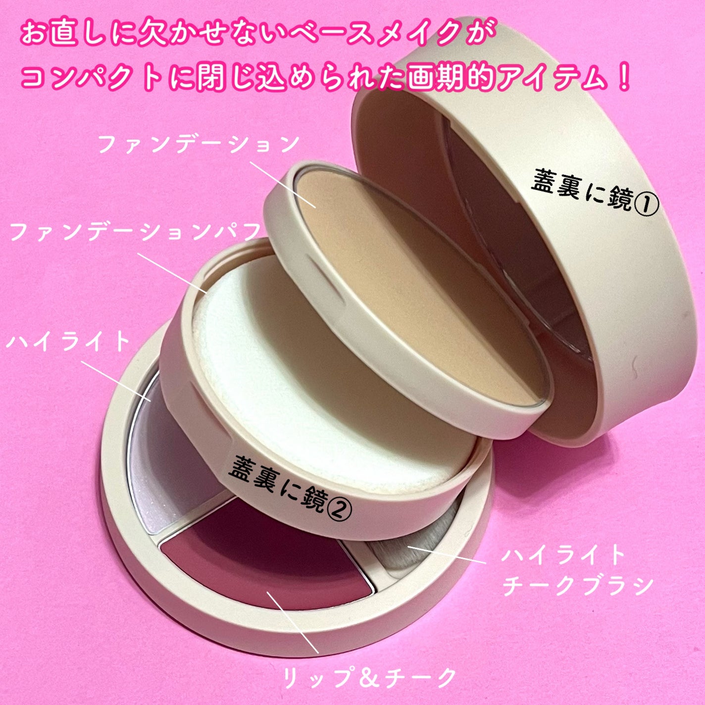 パウダリーファンデーション オーセンティックウーマン ダズリング スキン/ブリリアージュ/パウダーファンデーションを使ったクチコミ(2枚目)