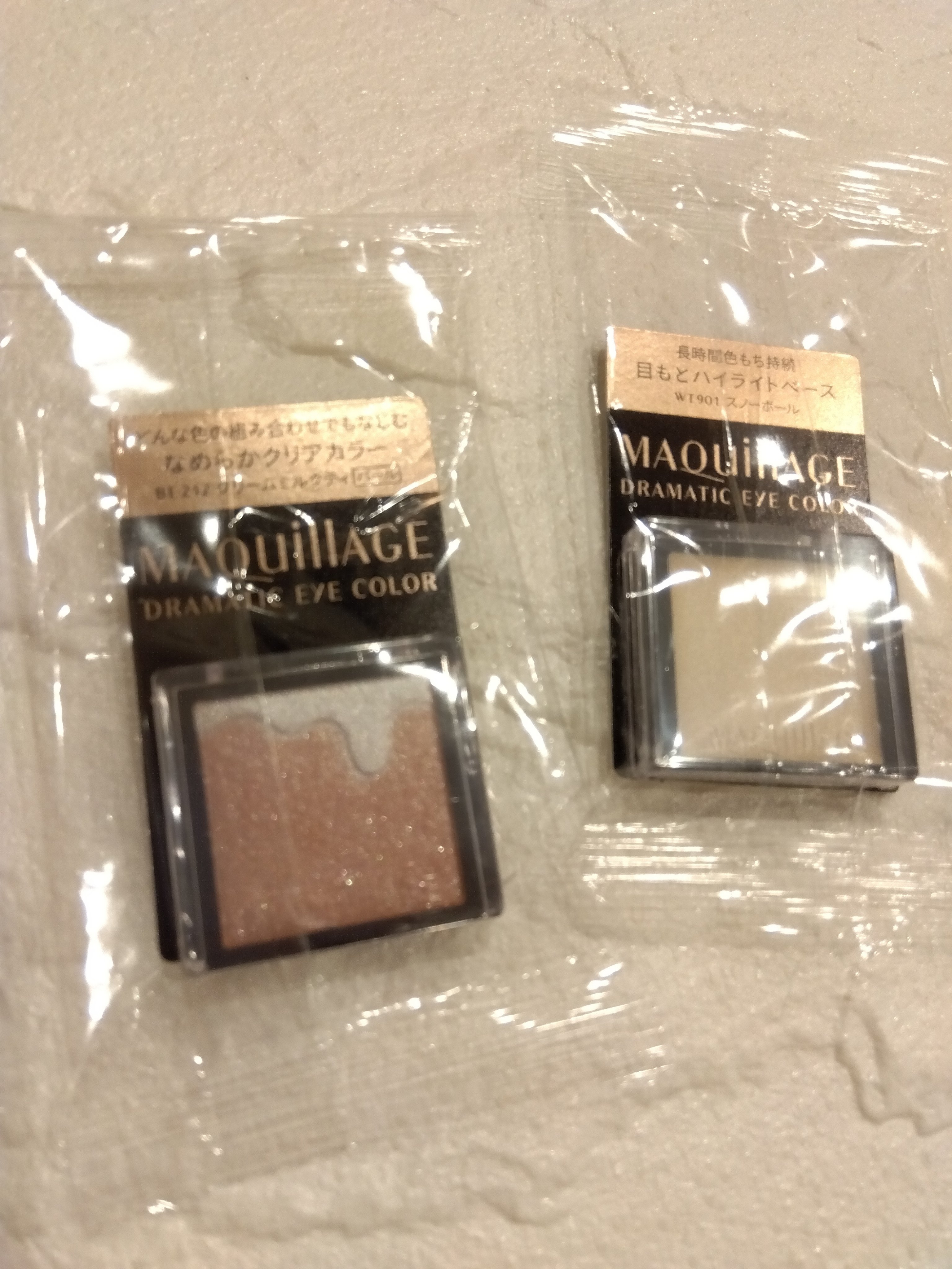 ドラマティックアイカラー (パウダー)/(クリーム) WT901 スノーボール/マキアージュ/アイシャドウパレットを使ったクチコミ（2枚目）