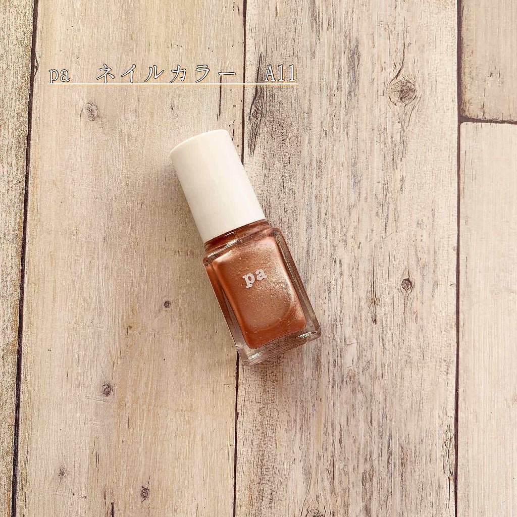 pa ネイルカラー/pa nail collective/マニキュアを使ったクチコミ(4枚目)