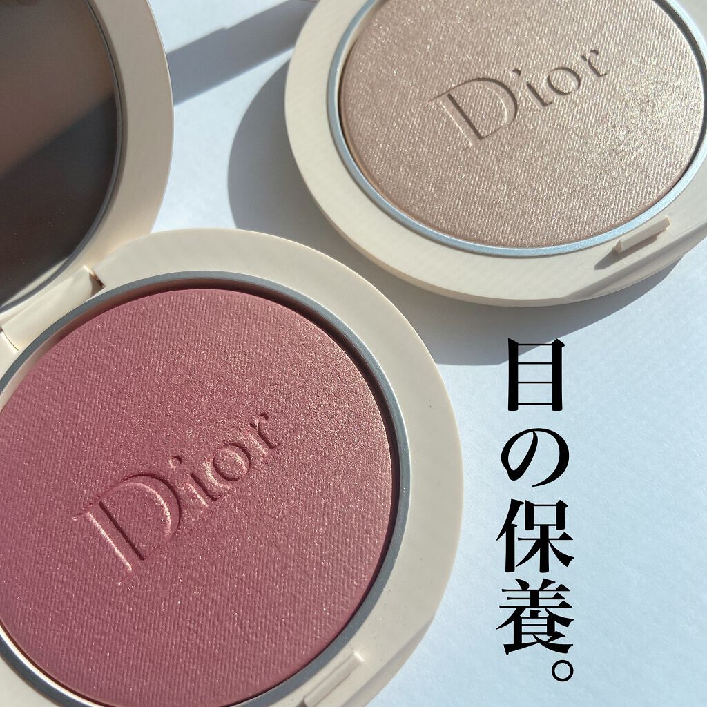 ディオールスキン フォーエヴァー クチュール ルミナイザー/Dior/プレストパウダーを使ったクチコミ(5枚目)