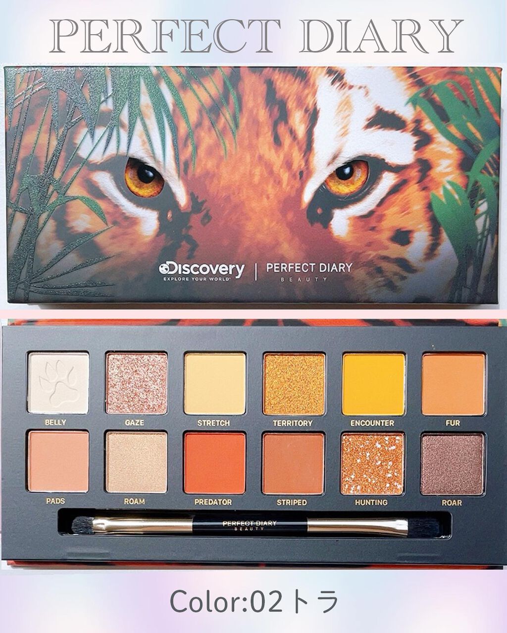 ふりる♥フォロバ on LIPS 「中国コスメ、パケ買いしたくなるかわいいアイテムが多いですよね..」(6枚目)