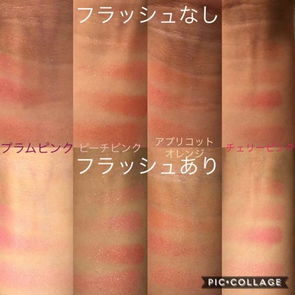 UR GLAM GRADATION CHEEK/U R GLAM/パウダーチークを使ったクチコミ(3枚目)