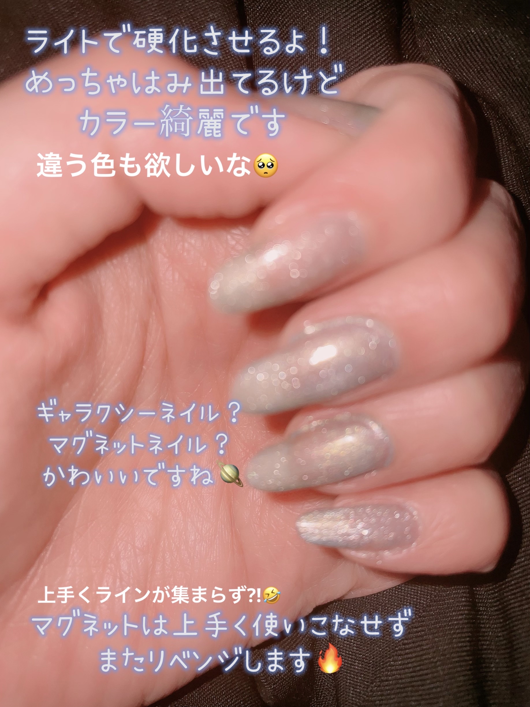 SUN mini ジェルネイルライト/SUN mini/ネイル用品を使ったクチコミ（3枚目）
