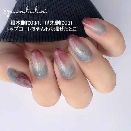 TONE DROP スピードグロス クイックドライトップコート T01/D-UP/ネイルトップコートを使ったクチコミ(7枚目)