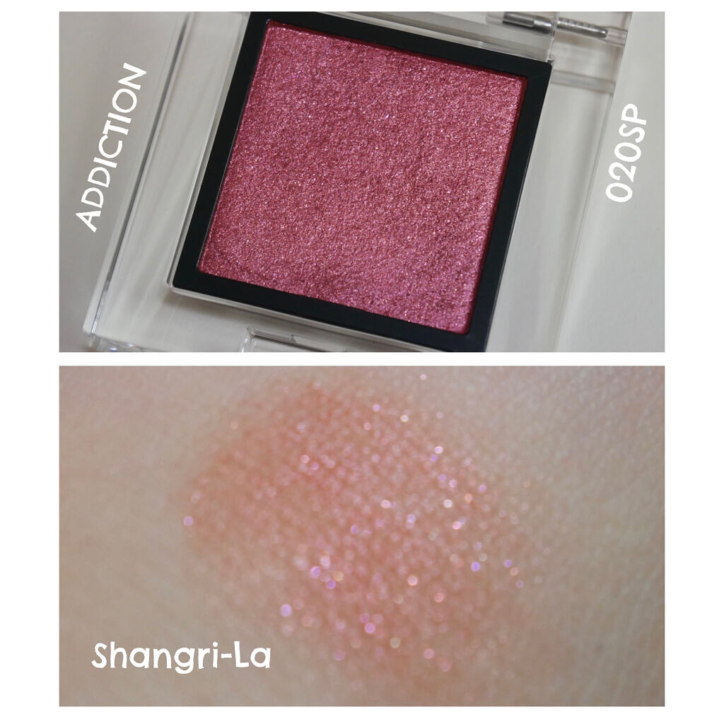 アディクション ザ アイシャドウ スパークル 020SP Shangri-La/ADDICTION/単色アイシャドウを使ったクチコミ（1枚目）