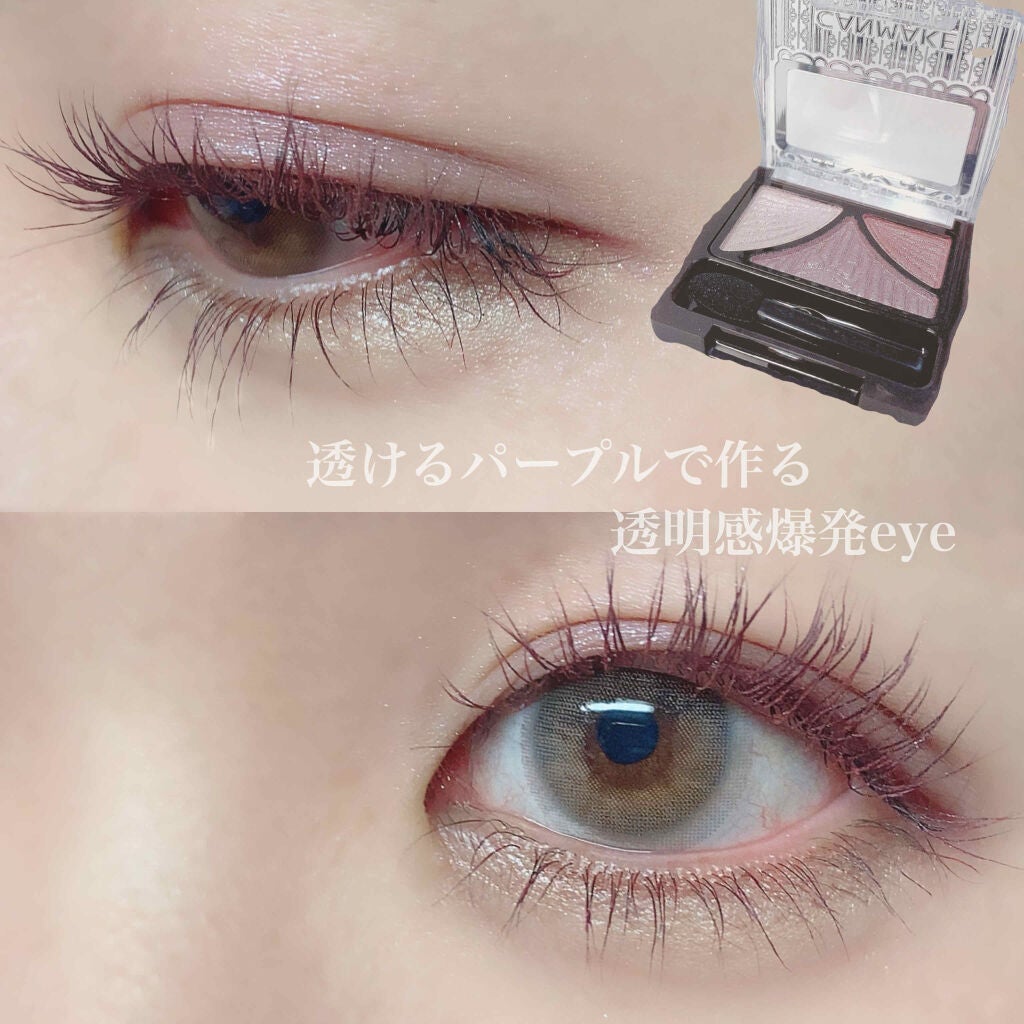 デュアルアイシャドウ N/excel/アイシャドウパレットを使ったクチコミ(1枚目)