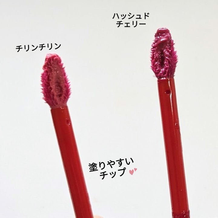 クチュールリップティントグレイズ/espoir/リップティントを使ったクチコミ(2枚目)